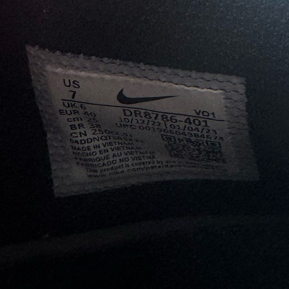 Nike Ja 1 Hunger - Picture 6 of 7